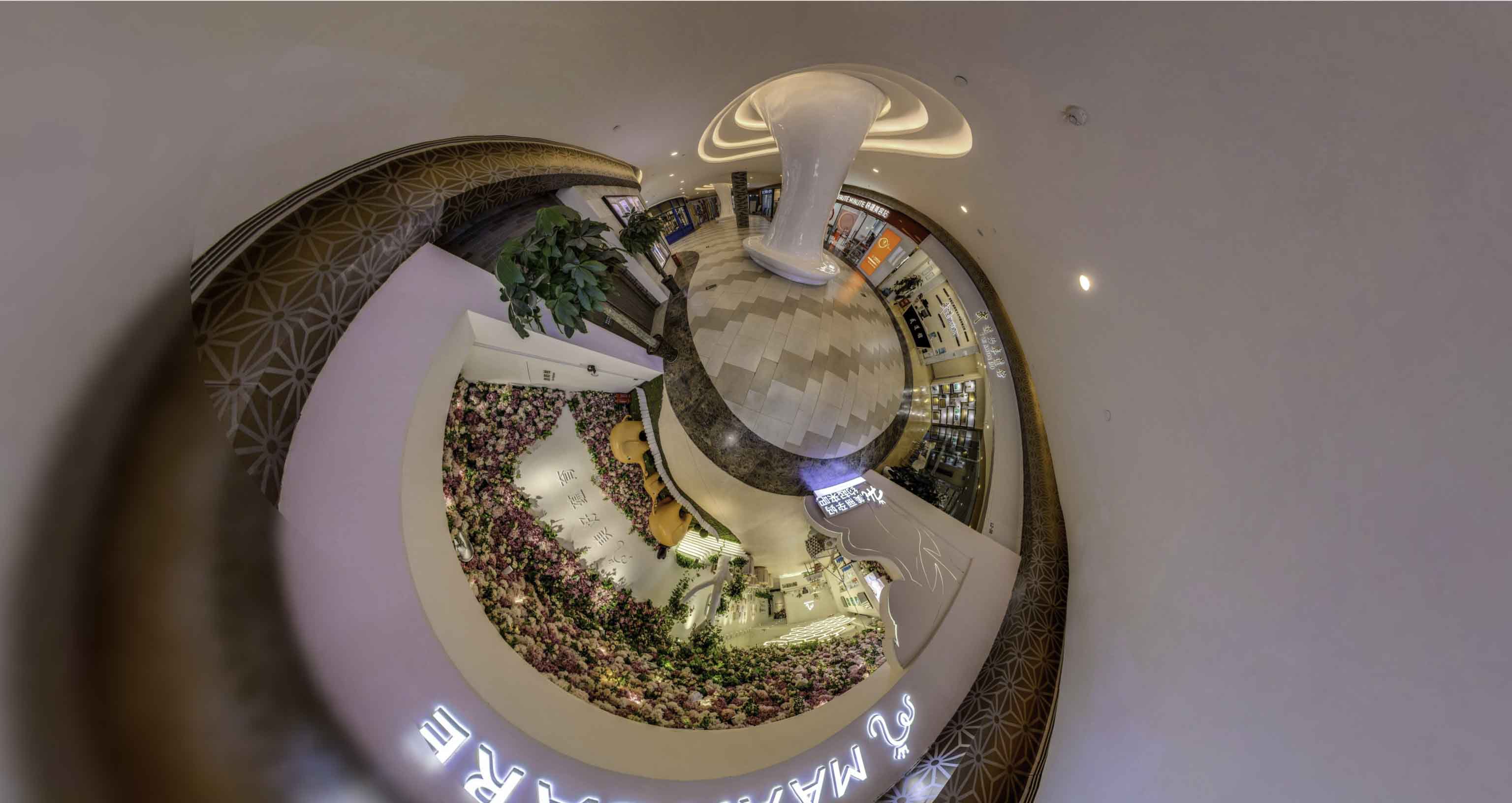 乌伊岭将VR全景融入品牌宣传活动的创新实践与策略